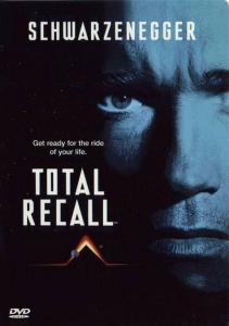 Total Recall