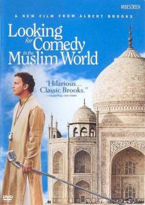 Looking for Comedy in the Muslim World