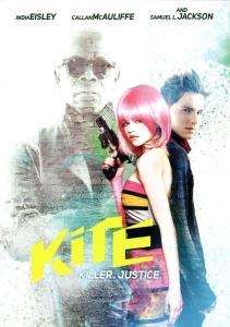 Kite
