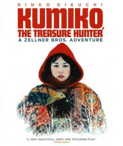 Kumiko, the Treasure Hunter