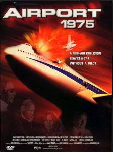 Airport 1975