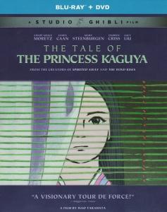 The Tale of the Princess Kaguya