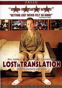 Lost in Translation