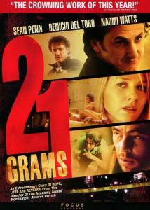 21 Grams