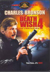 Death Wish 4: The Crackdown