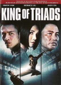 King of Triads