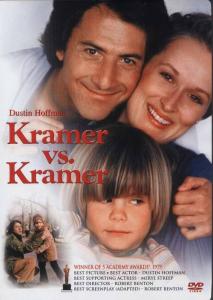 Kramer vs. Kramer