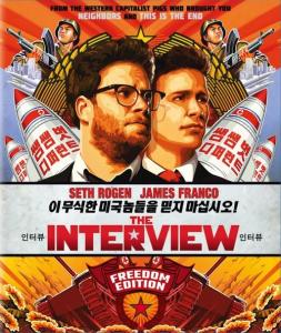The Interview