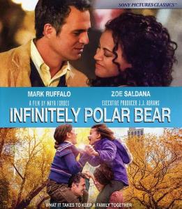 Infinitely Polar Bear