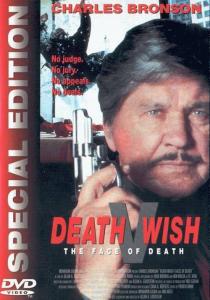 Death Wish 5 - The Face of Death
