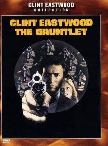 The Gauntlet
