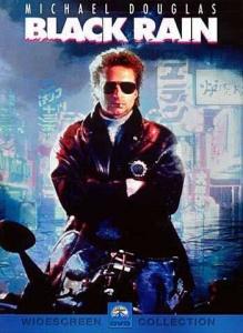 Black Rain