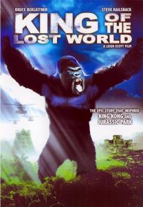 King of the Lost World