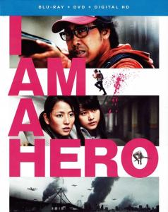 I Am a Hero