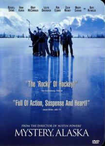Mystery, Alaska