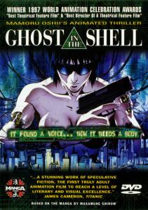 Ghost in the Shell