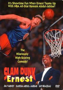 Slam Dunk Ernest