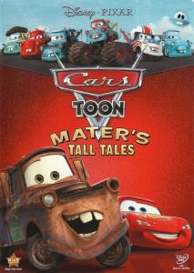 Cars Toon: Mater's Tall Tales