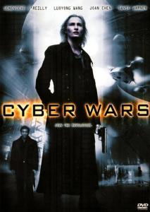 Cyber Wars