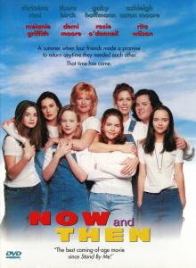 Now and Then