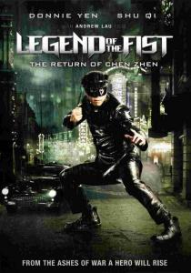 Legend Of The Fist: The Return Of Chen Zhen