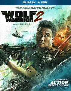 Wolf Warrior 2