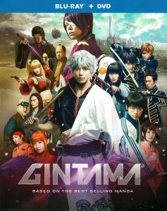 Gintama