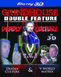 Grindhouse Double Feature