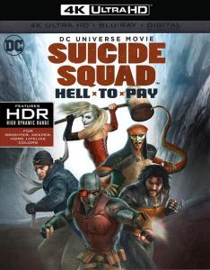 Suicide Squad: Hell to Pay