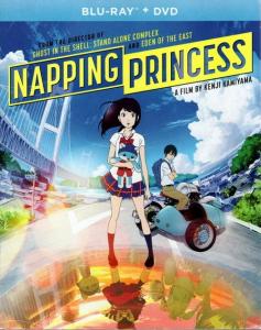 Napping Princess