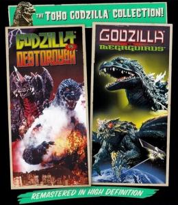 Godzilla vs. Destoroyah