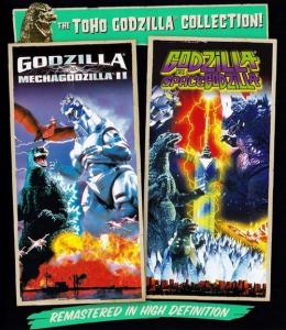 Godzilla vs. Space Godzilla