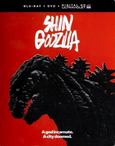 Shin Godzilla